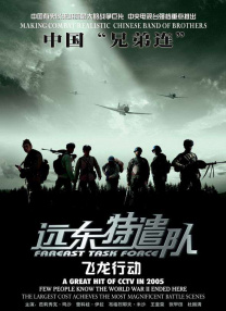 中文字幕 av在线